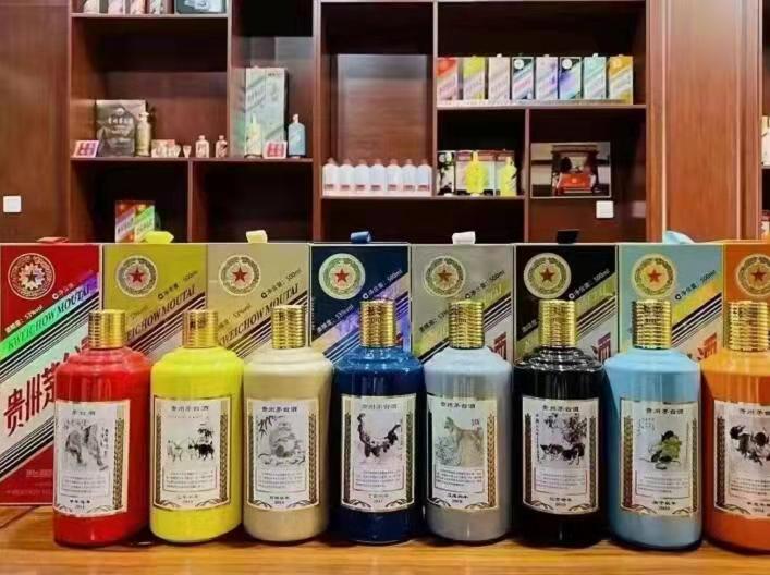 张掖名酒鉴定部分方法